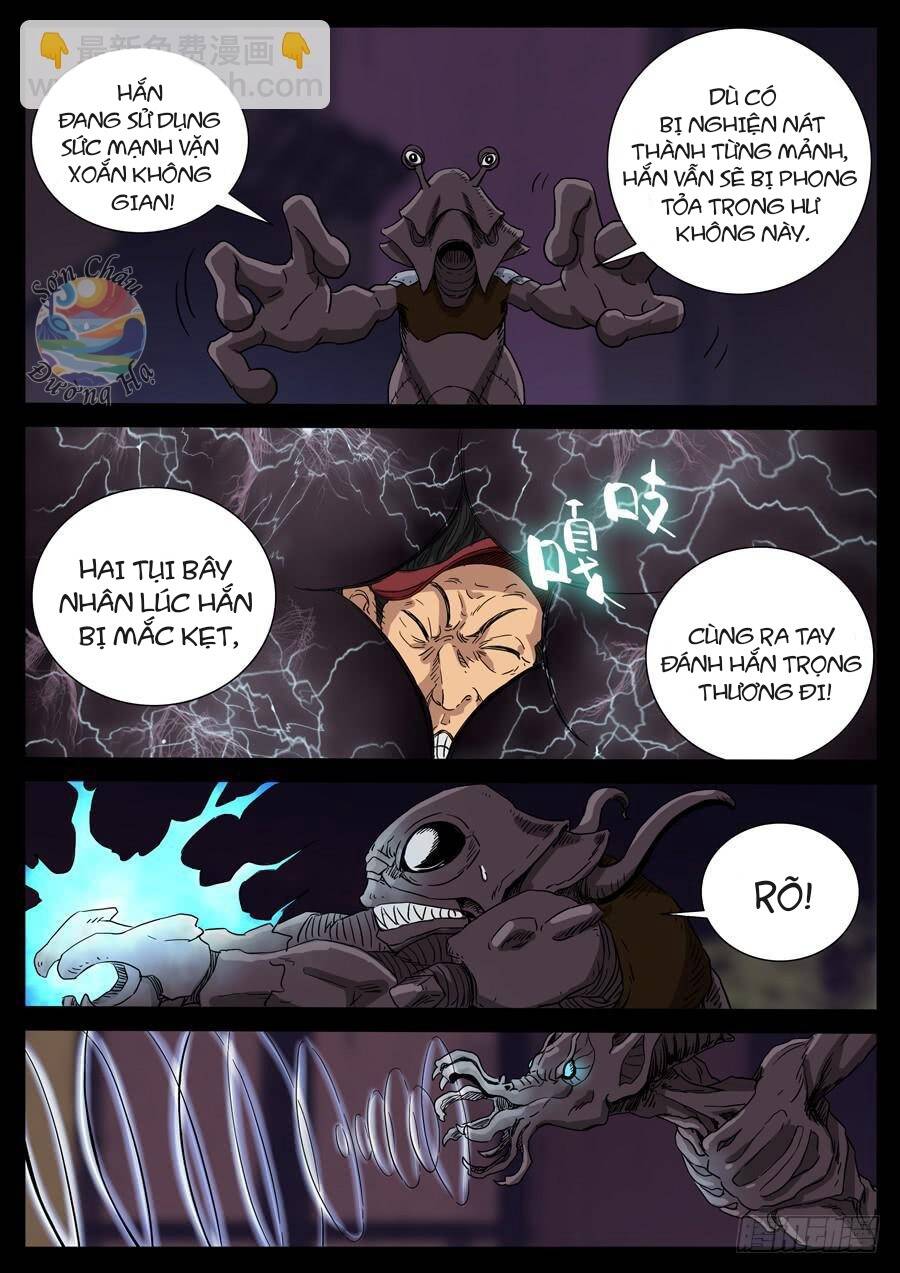 page_2