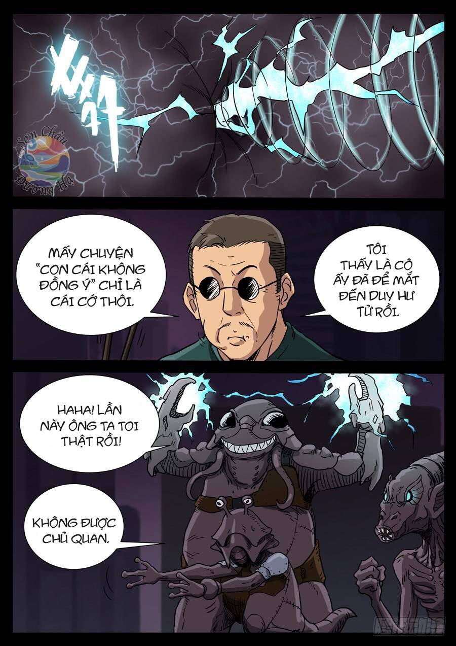 page_3