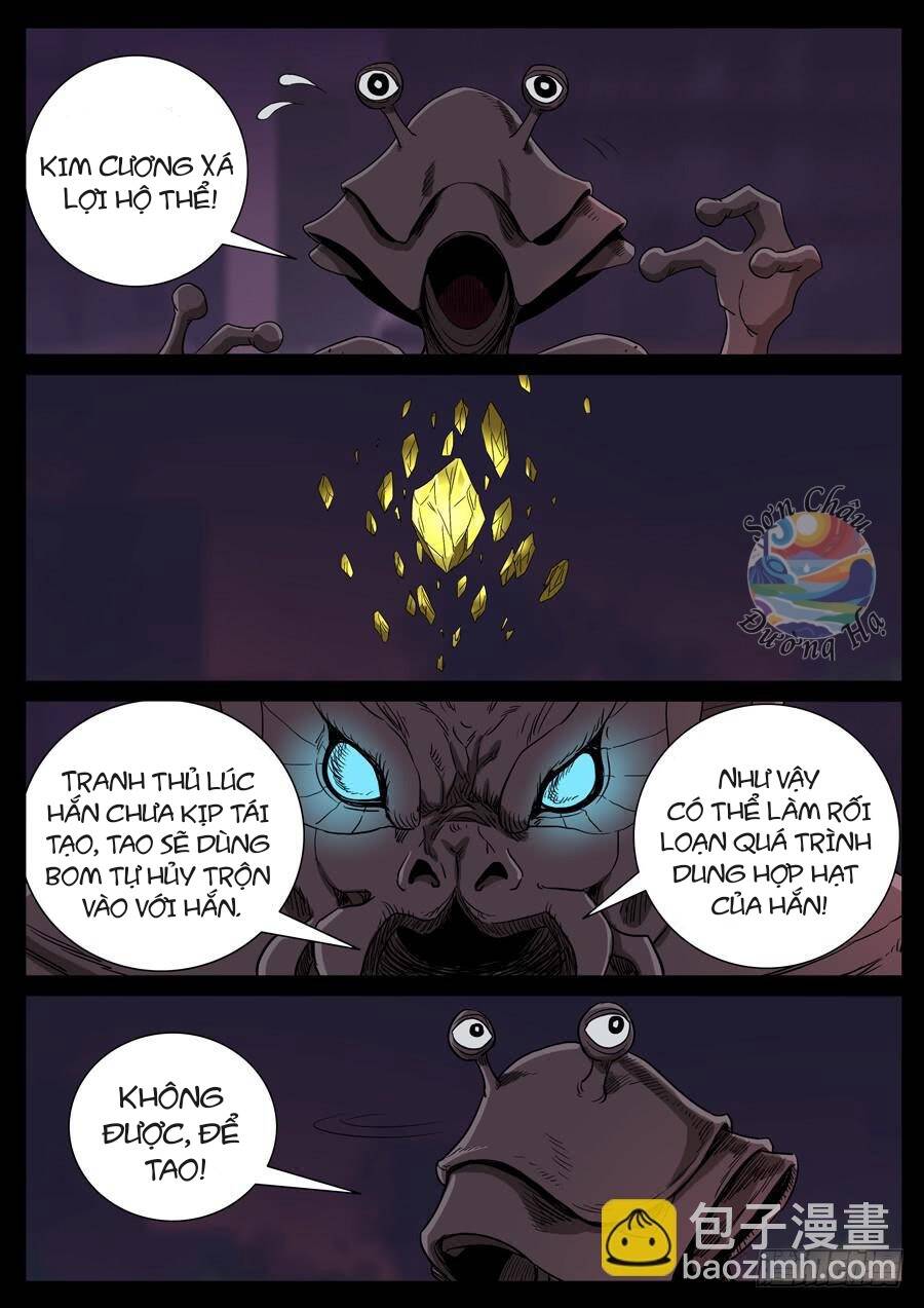 page_5