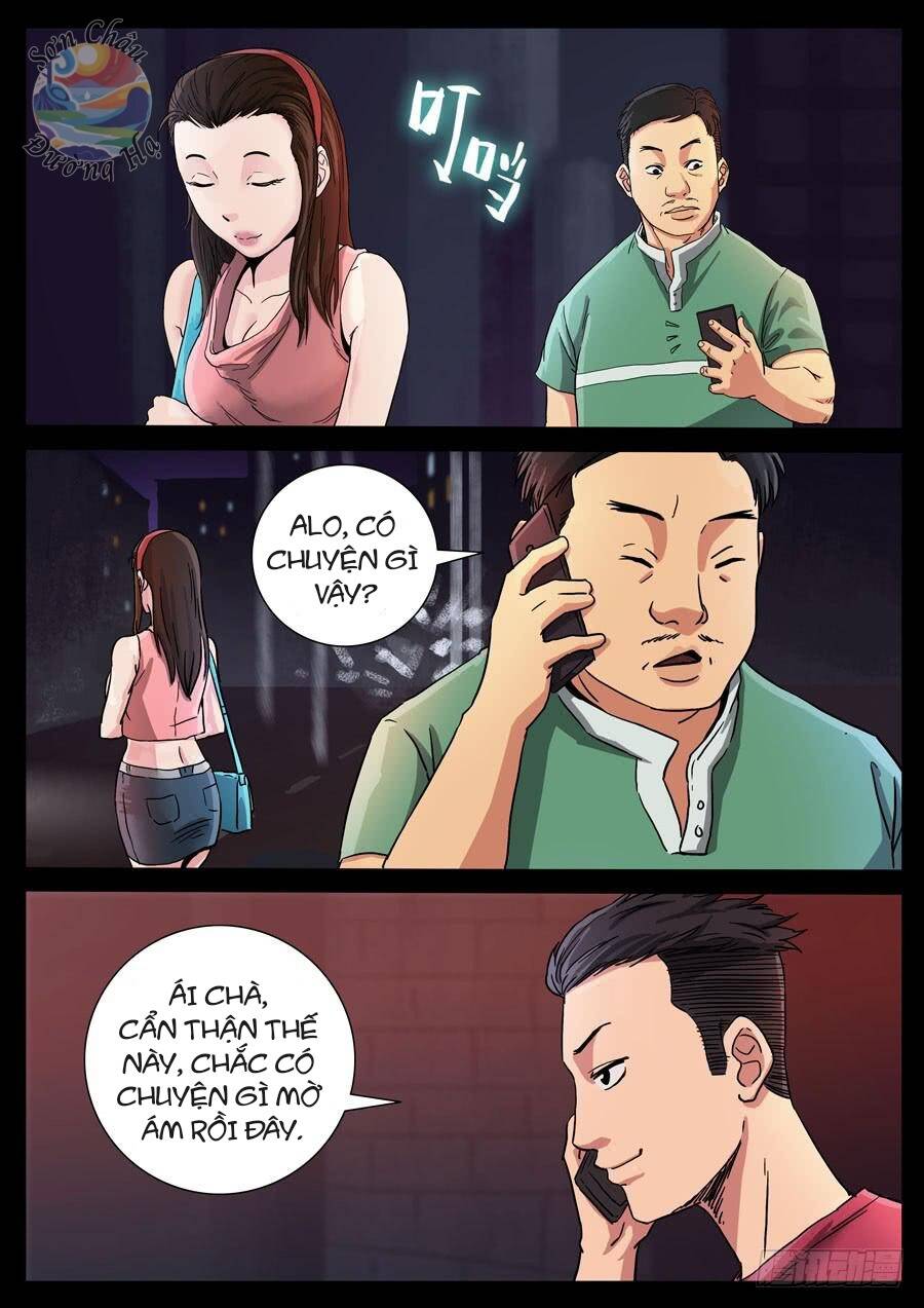 page_1