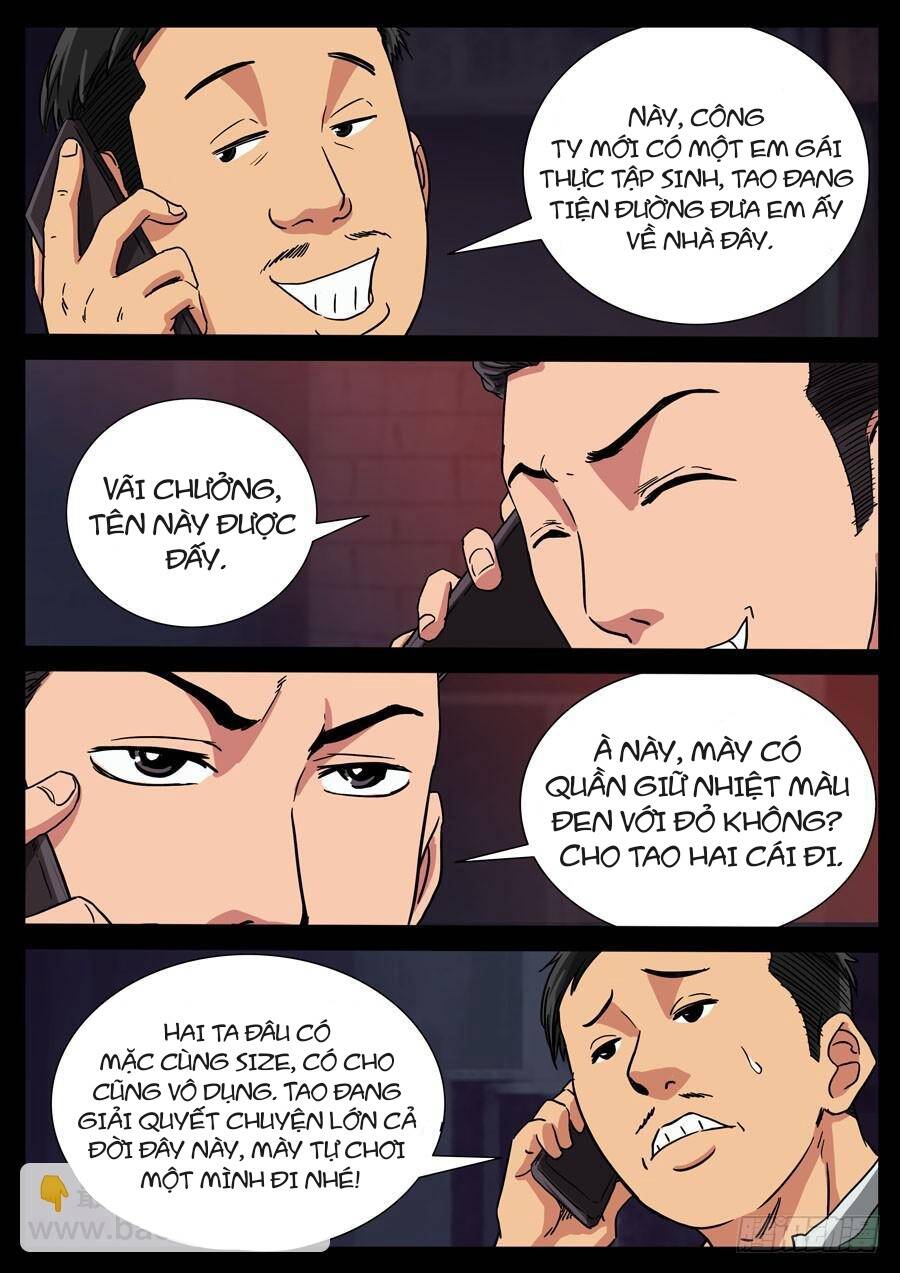 page_2