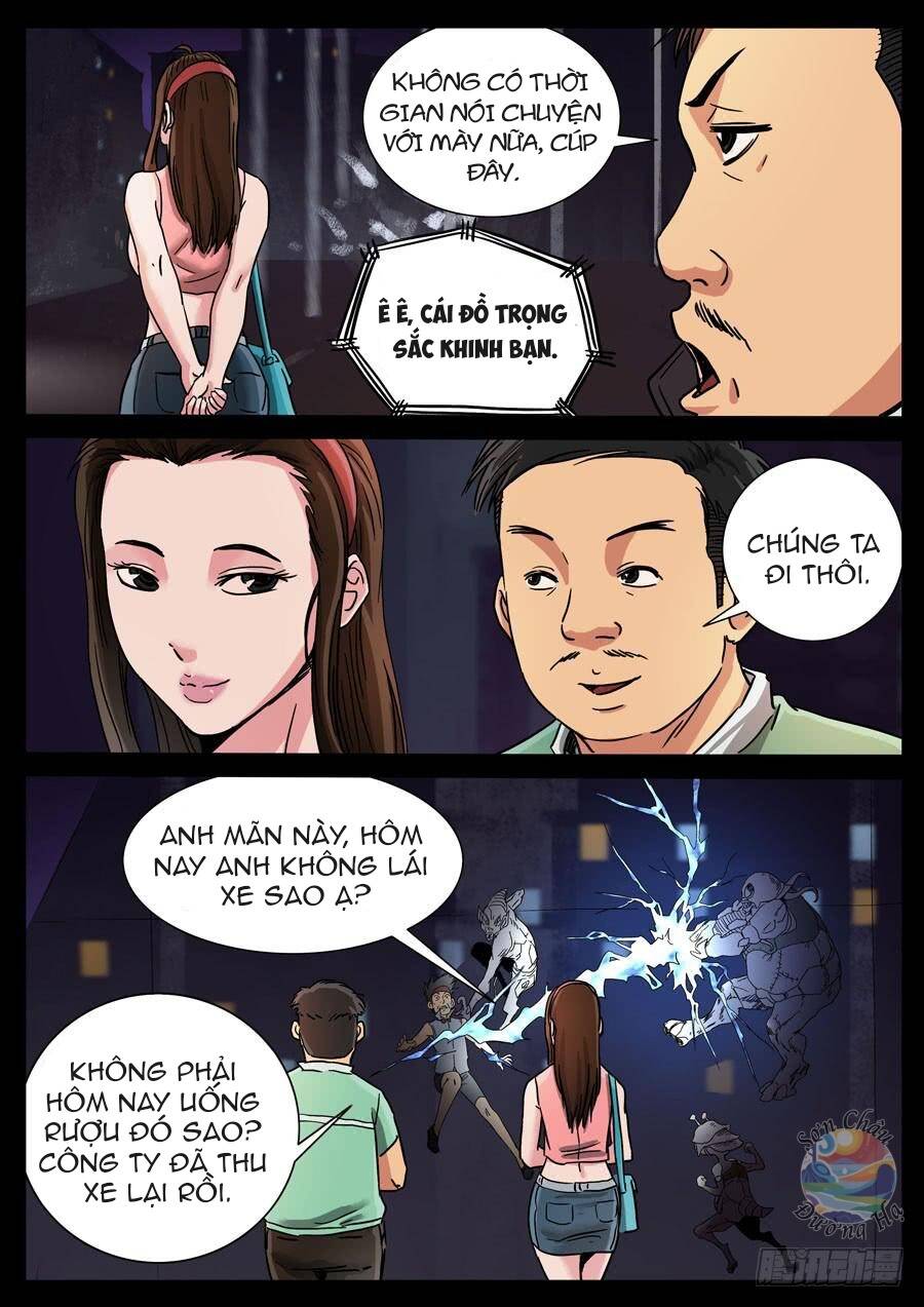 page_3