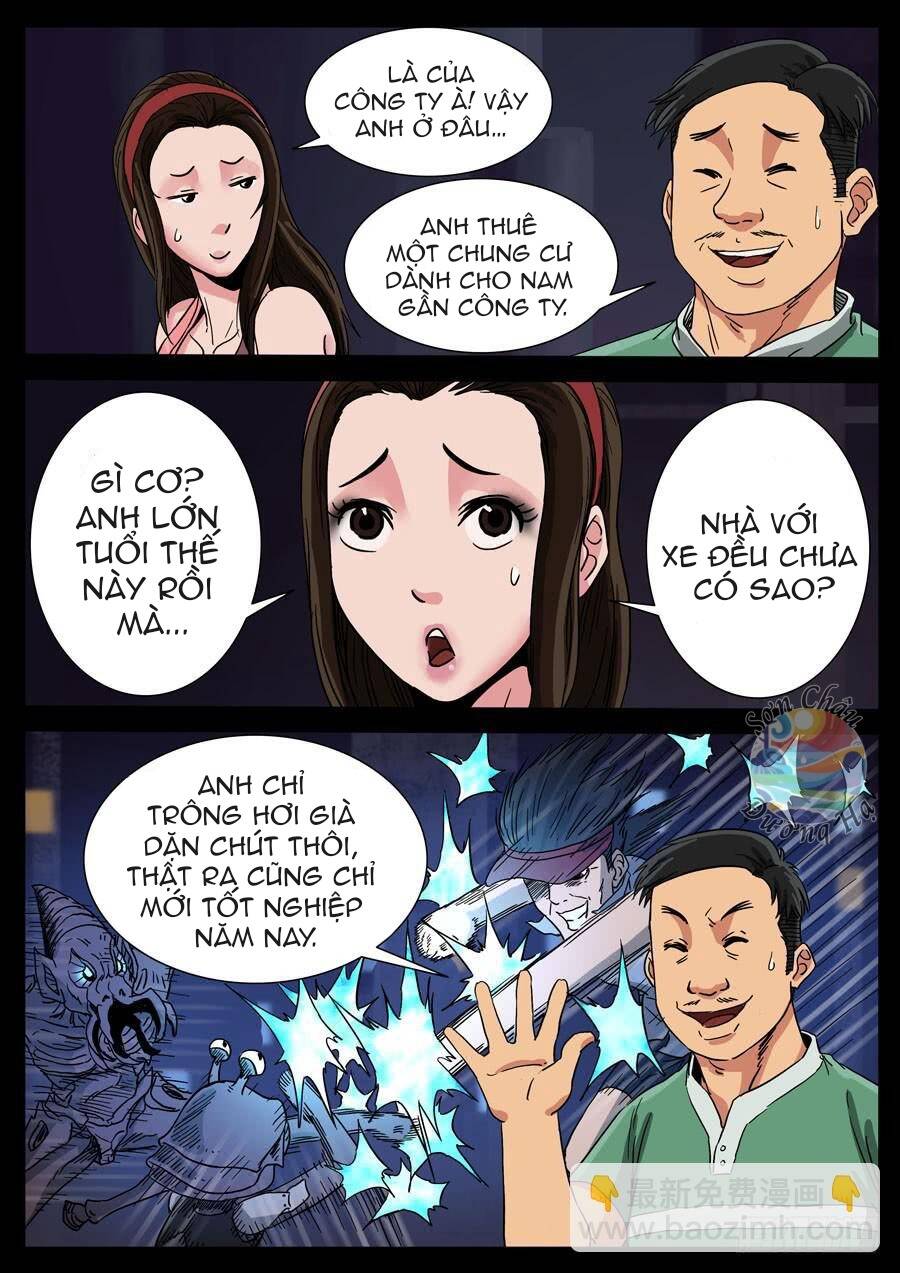 page_4