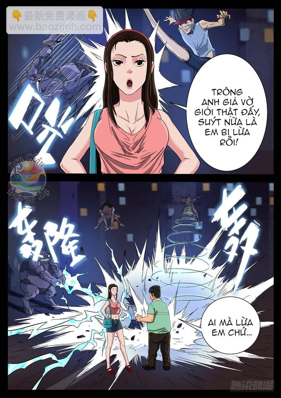 page_5