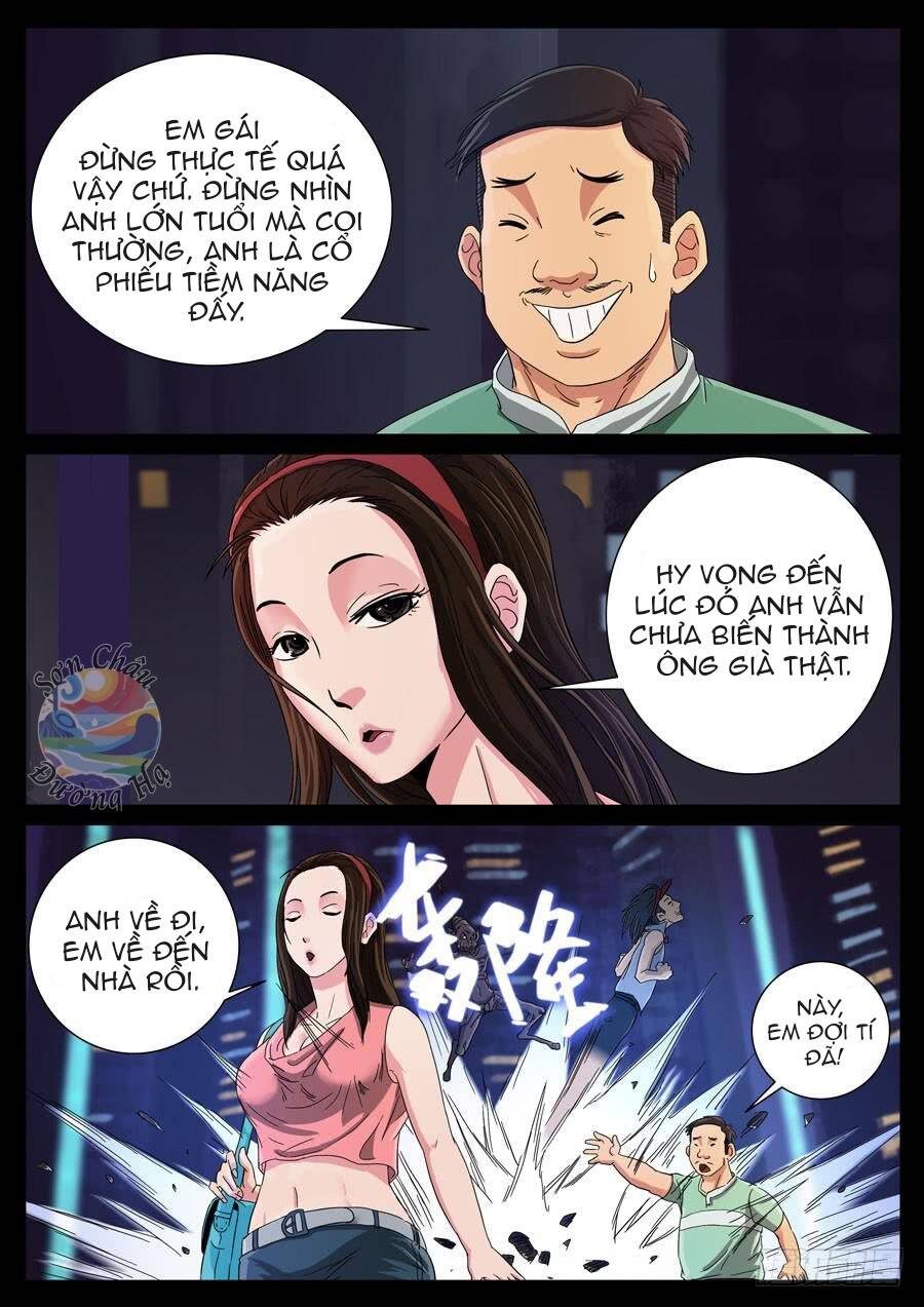 page_6