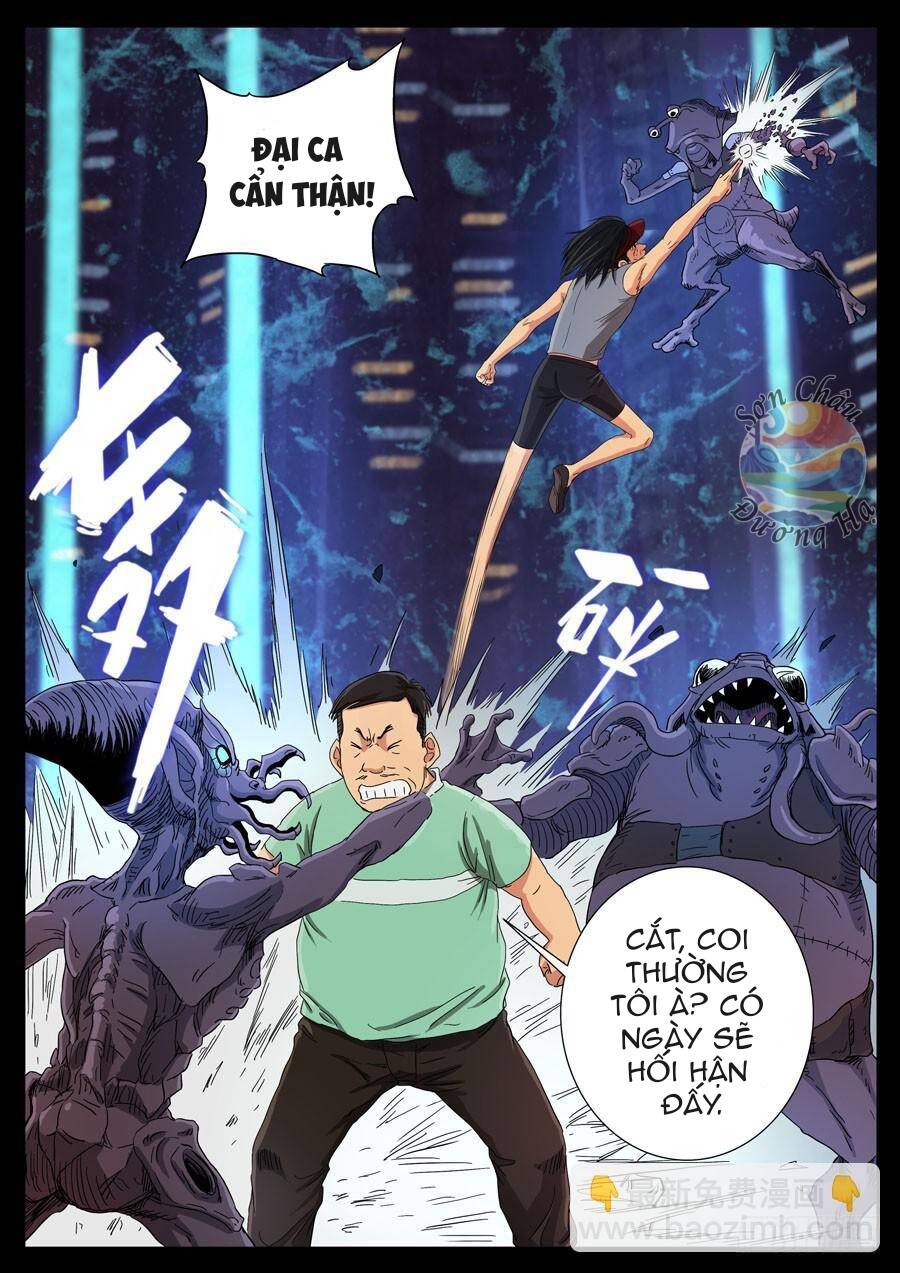 page_7