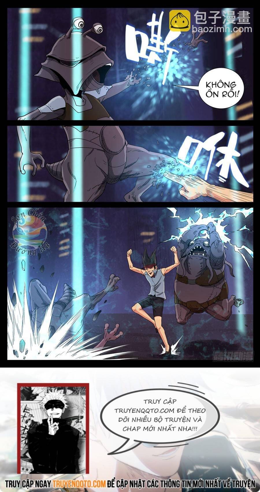 page_8