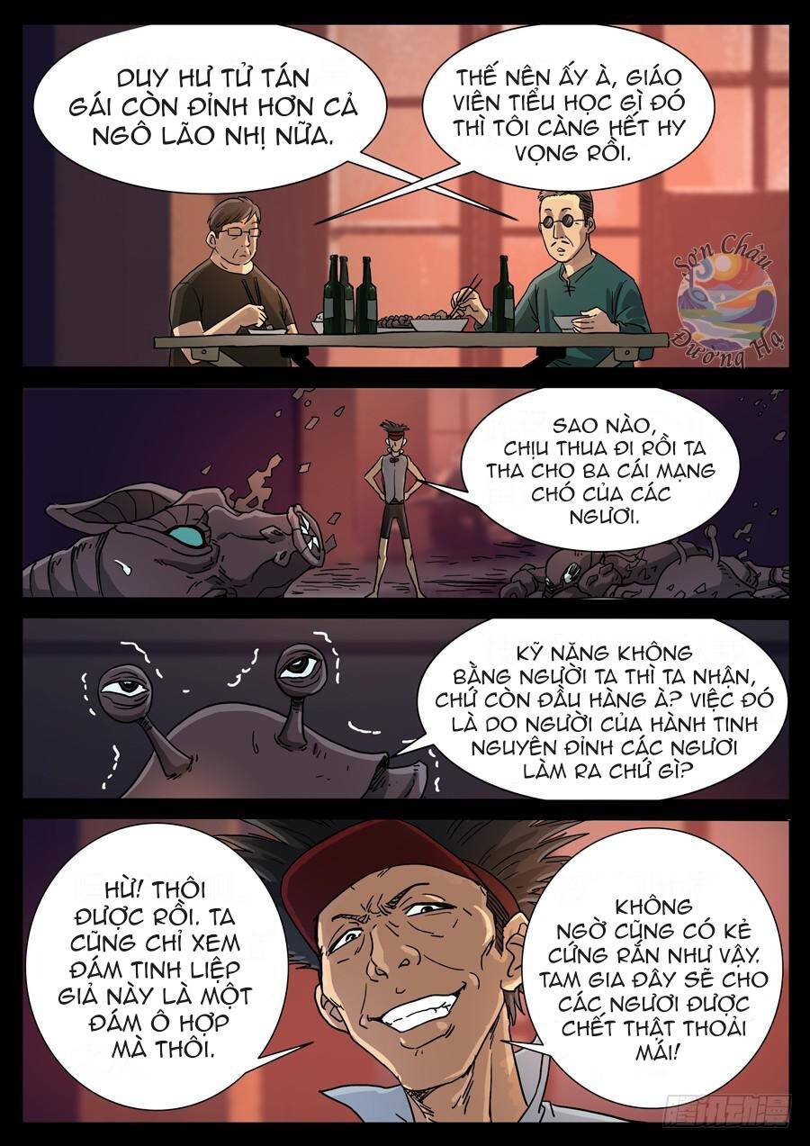 page_4