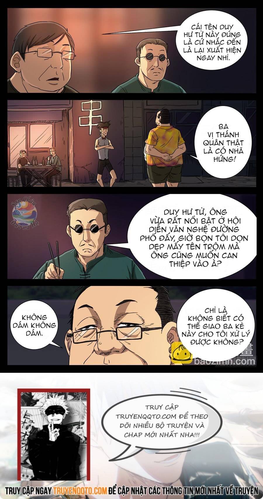 page_7
