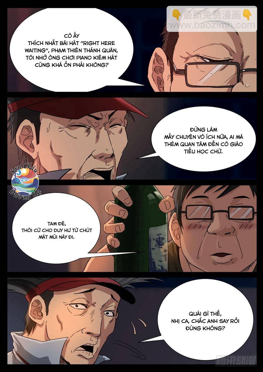 page_1