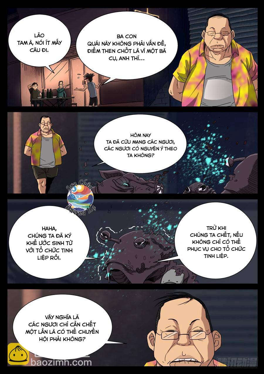 page_2