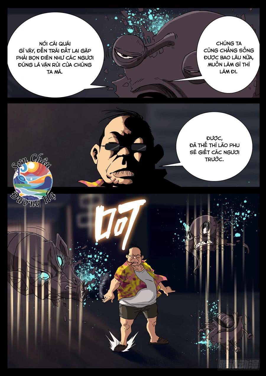 page_3