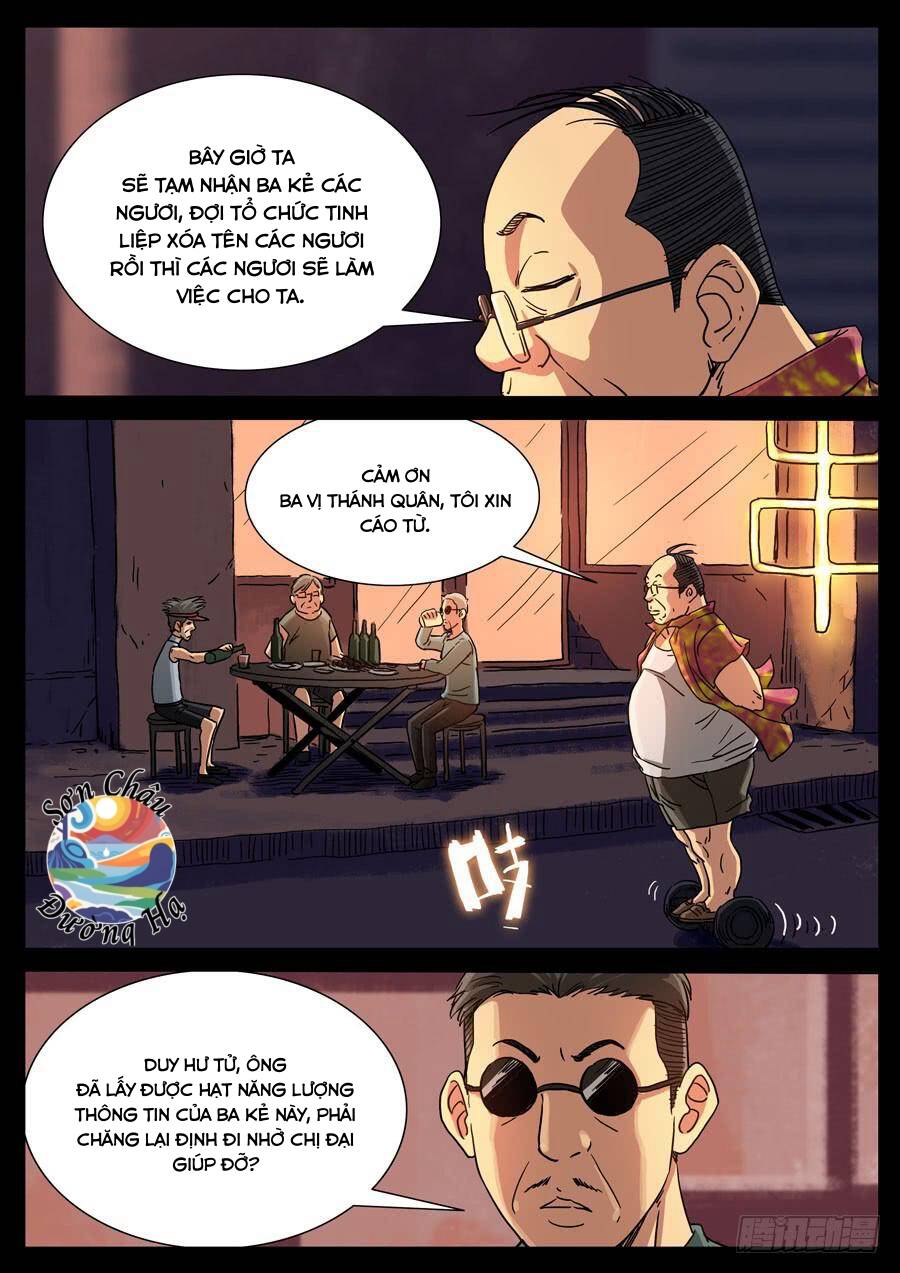 page_6