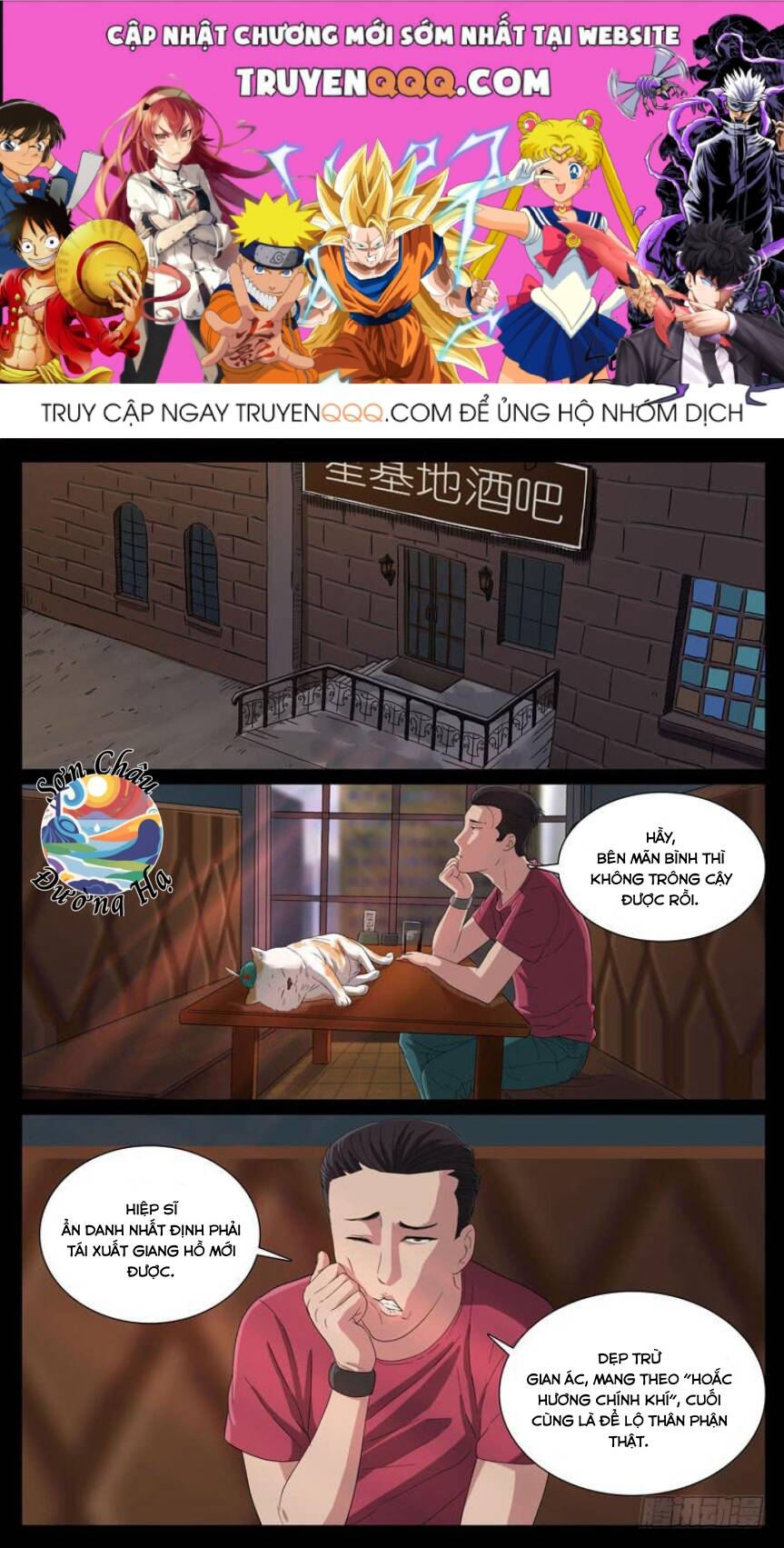 page_0