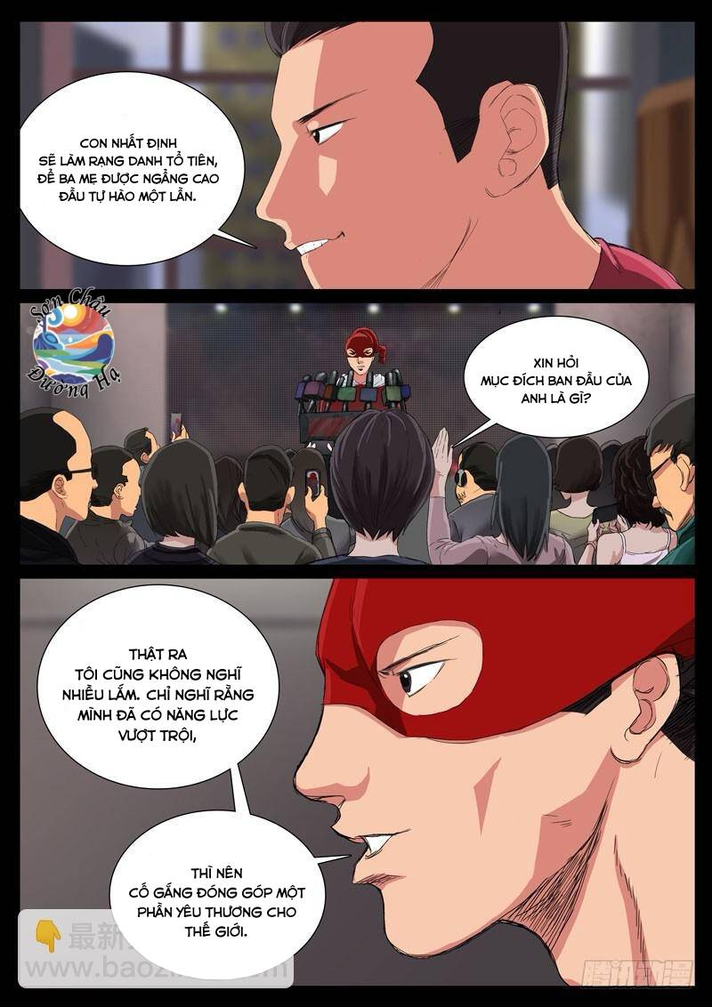 page_1
