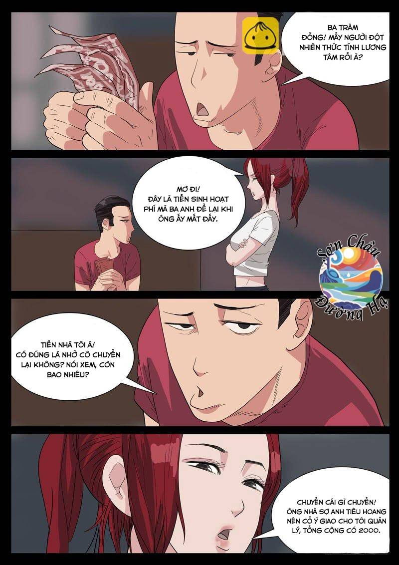 page_5