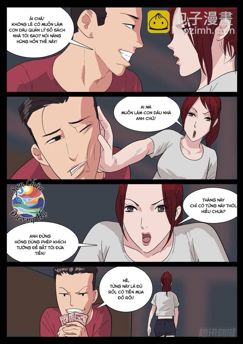 page_6