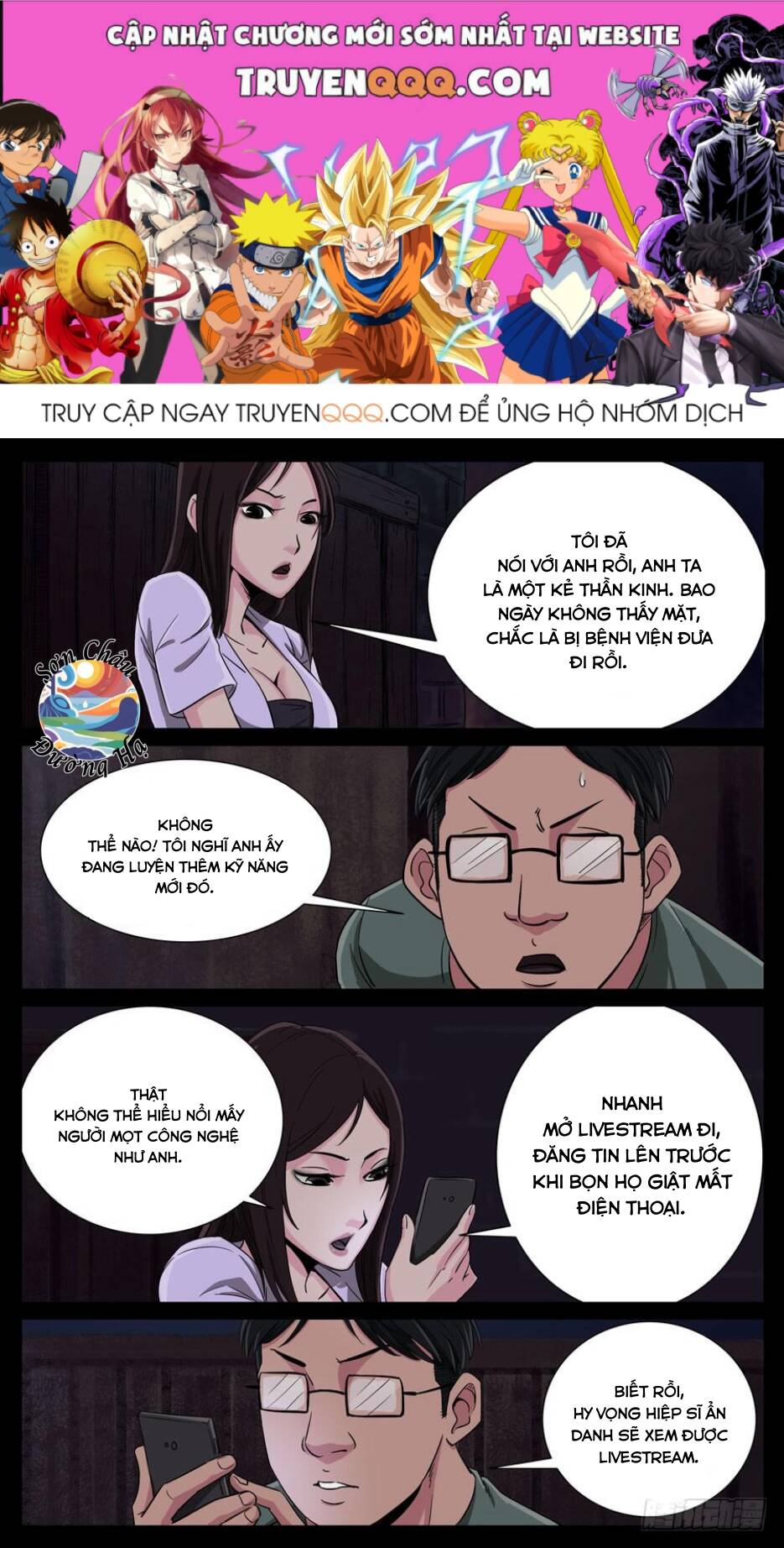 page_0