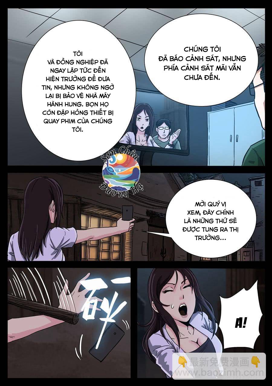 page_2