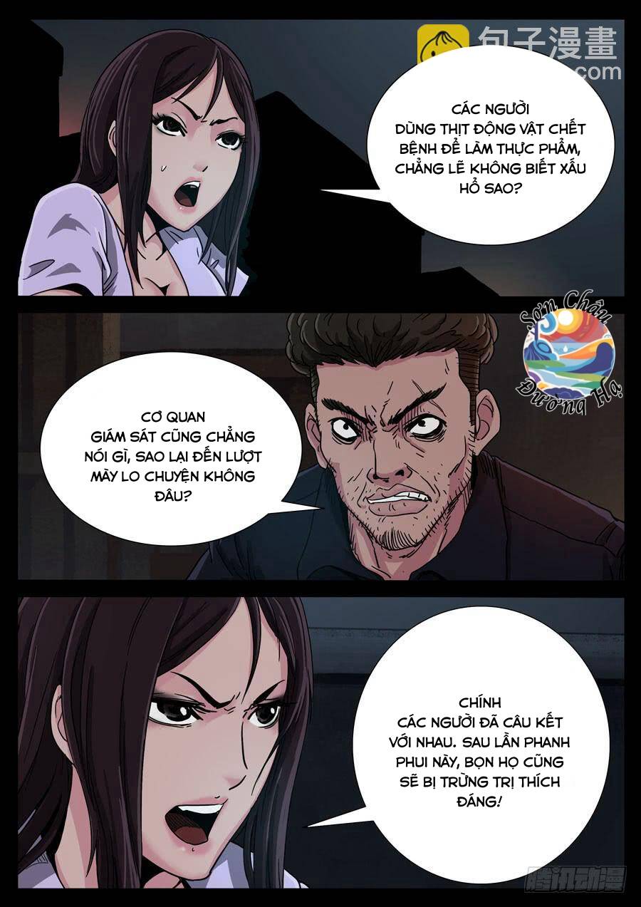 page_4