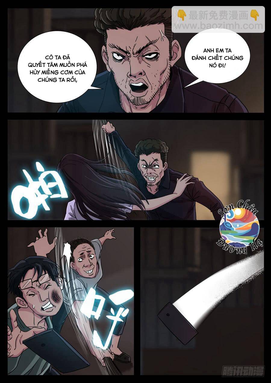 page_5