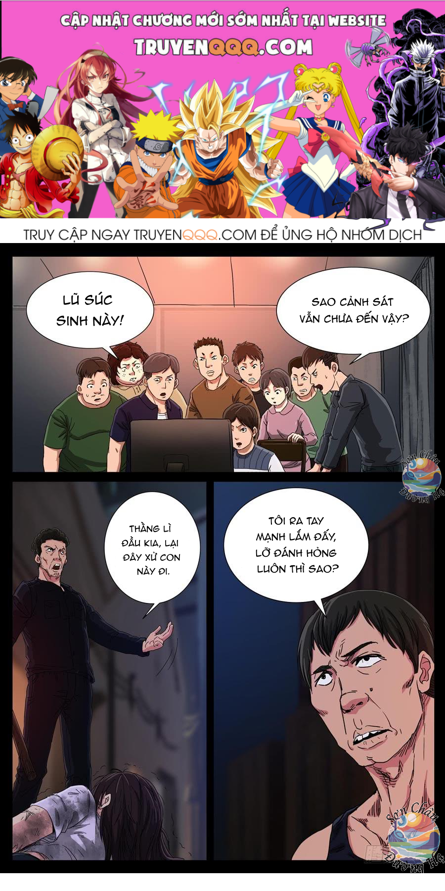 page_0