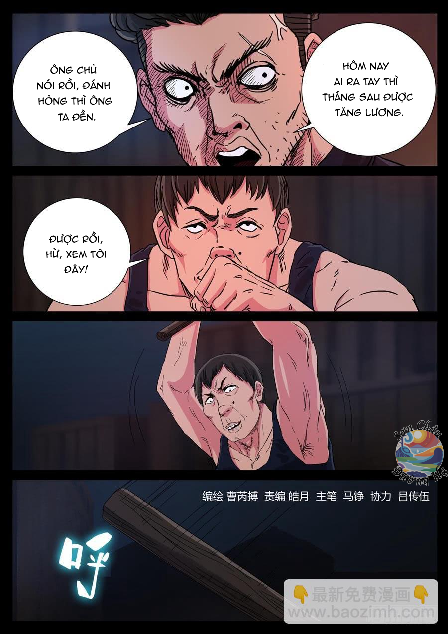page_1