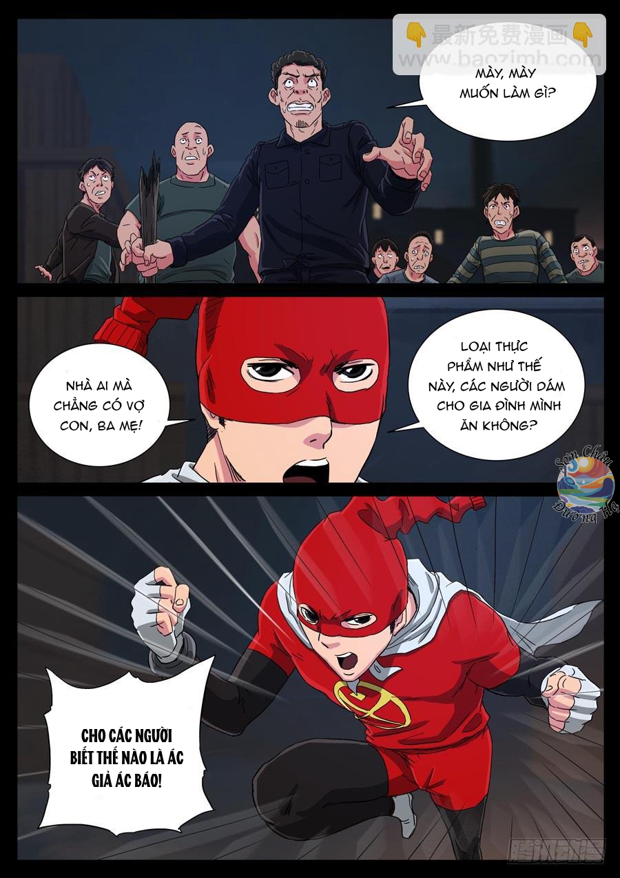 page_6