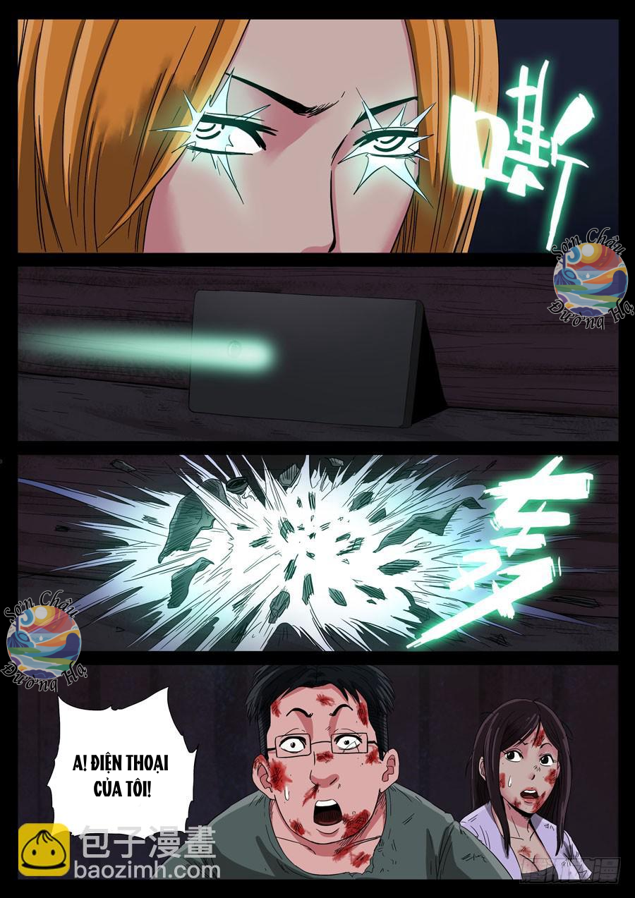 page_2