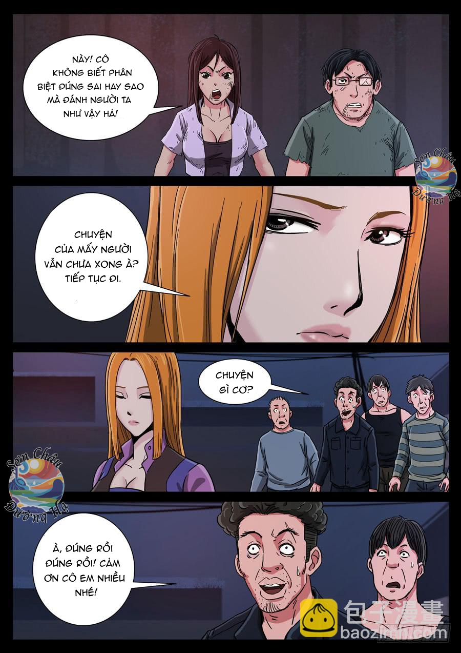 page_6