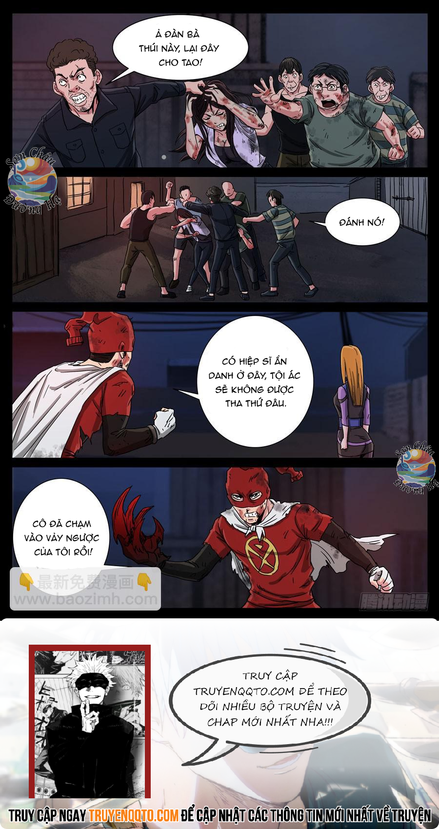 page_7