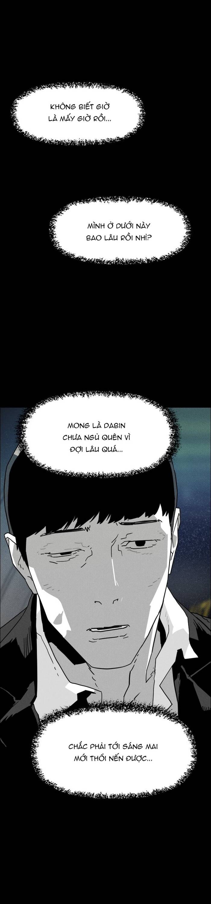 page_17
