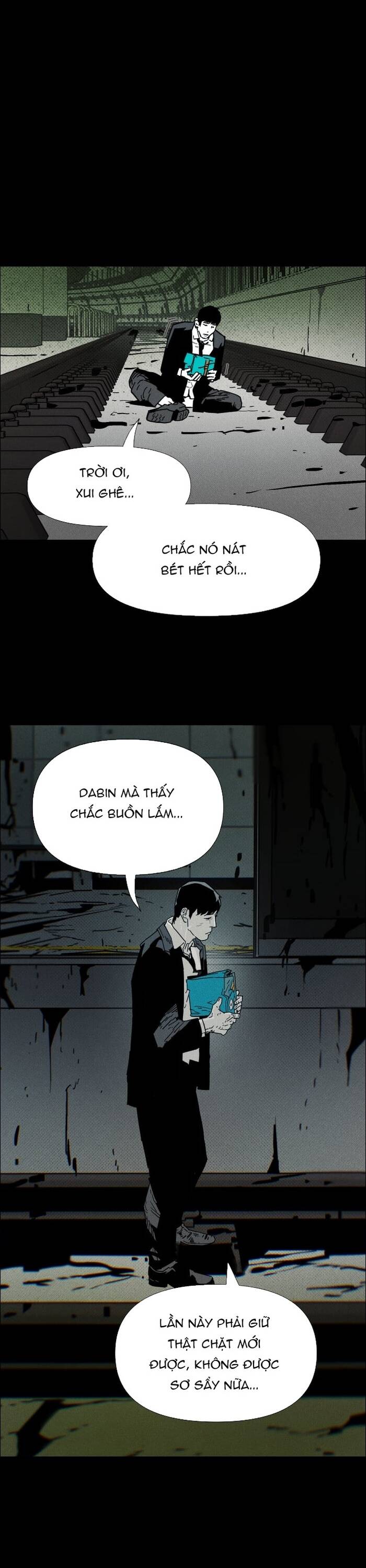 page_7