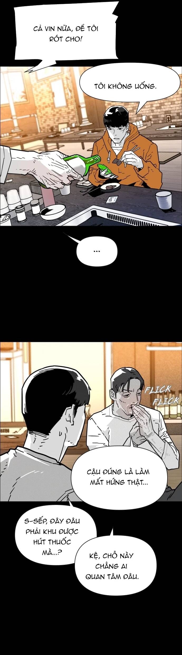 page_23