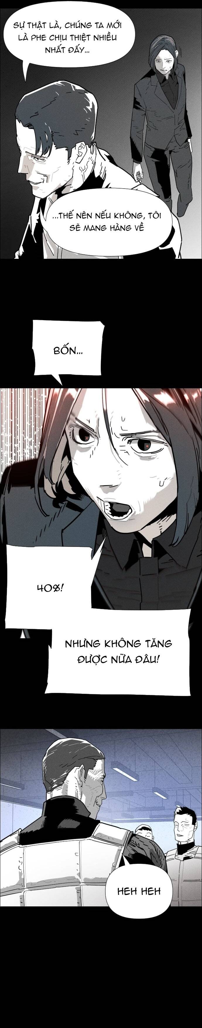 page_8