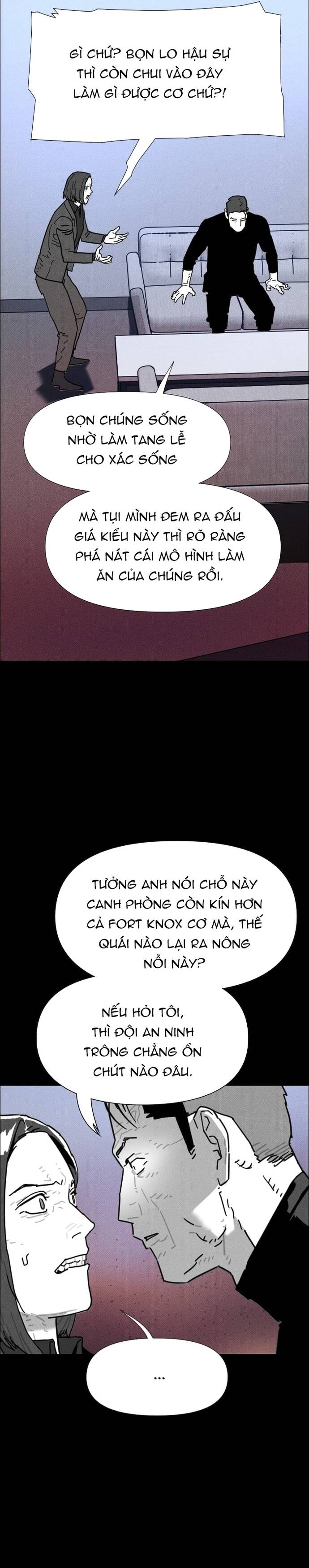 page_17