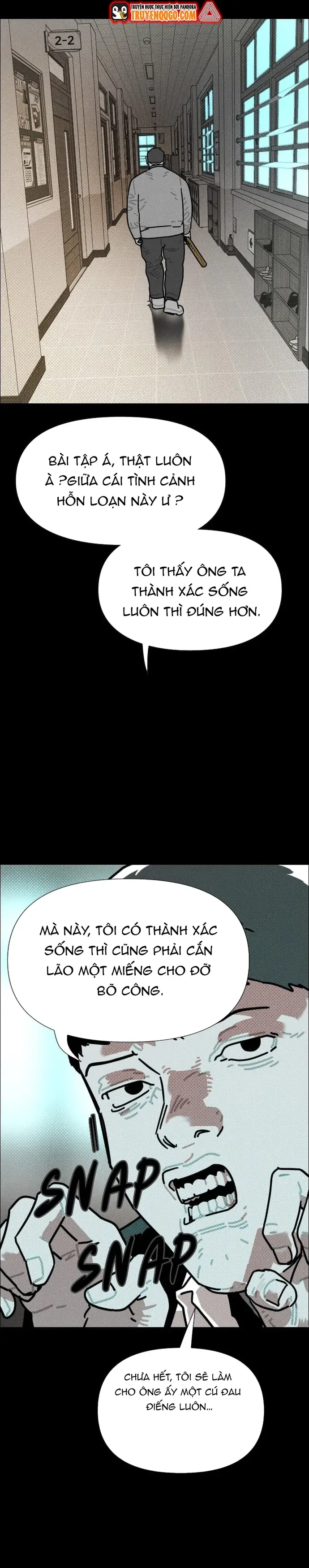 page_17
