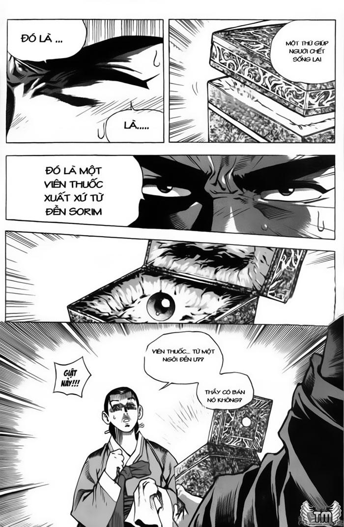 page_11