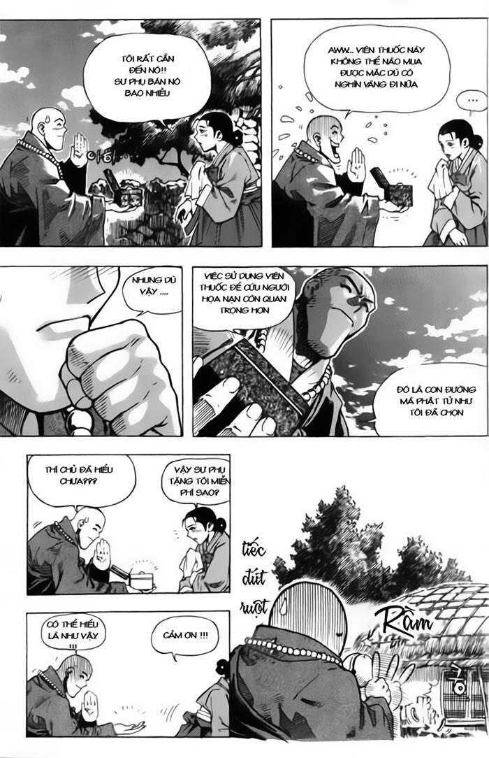 page_12