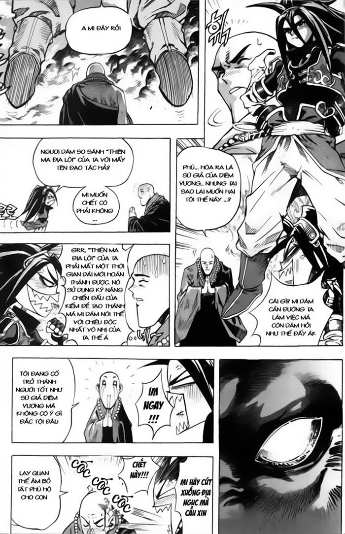 page_16