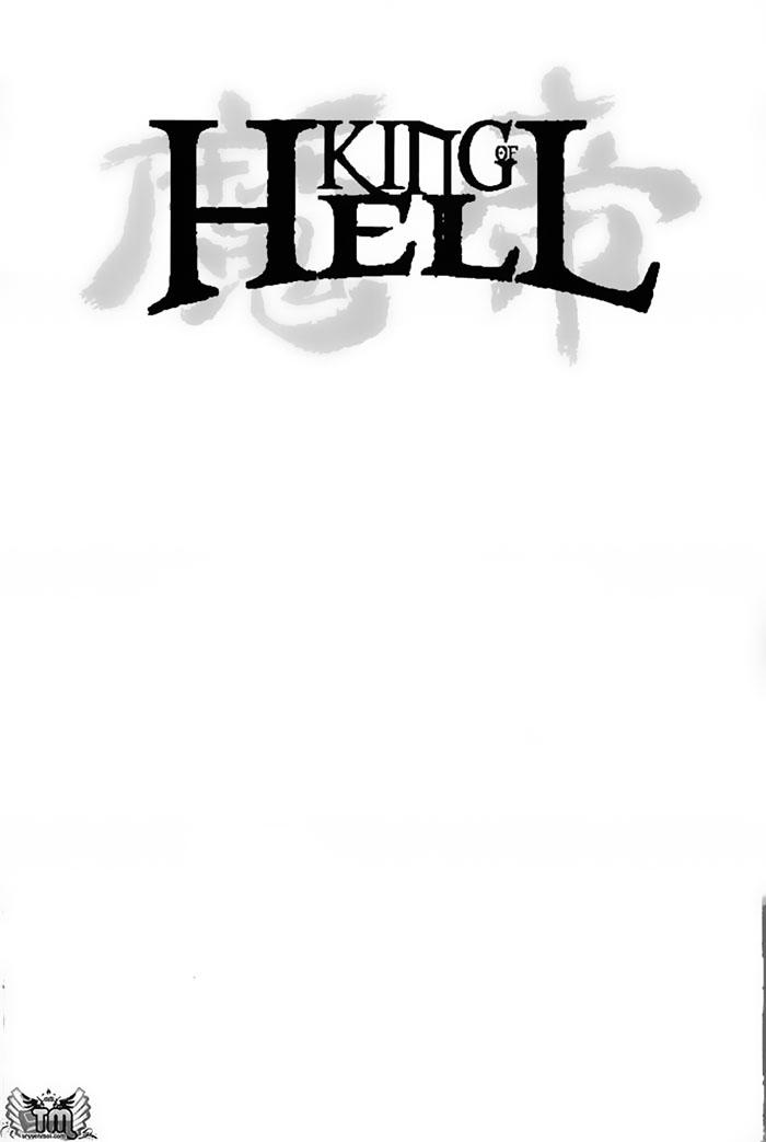 page_2