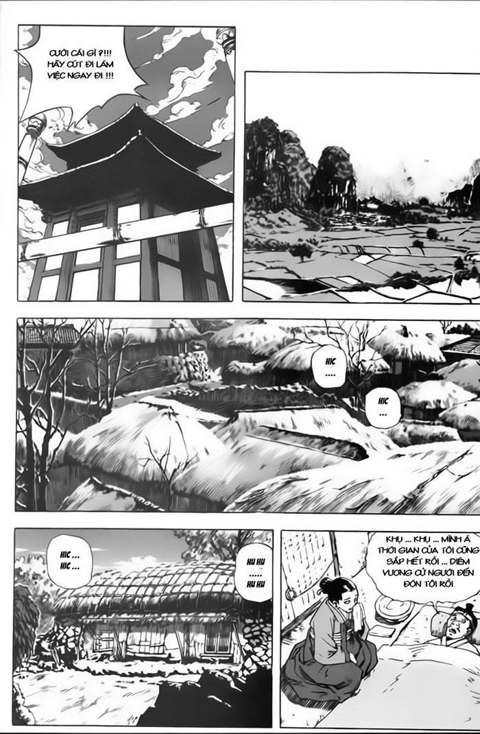 page_7