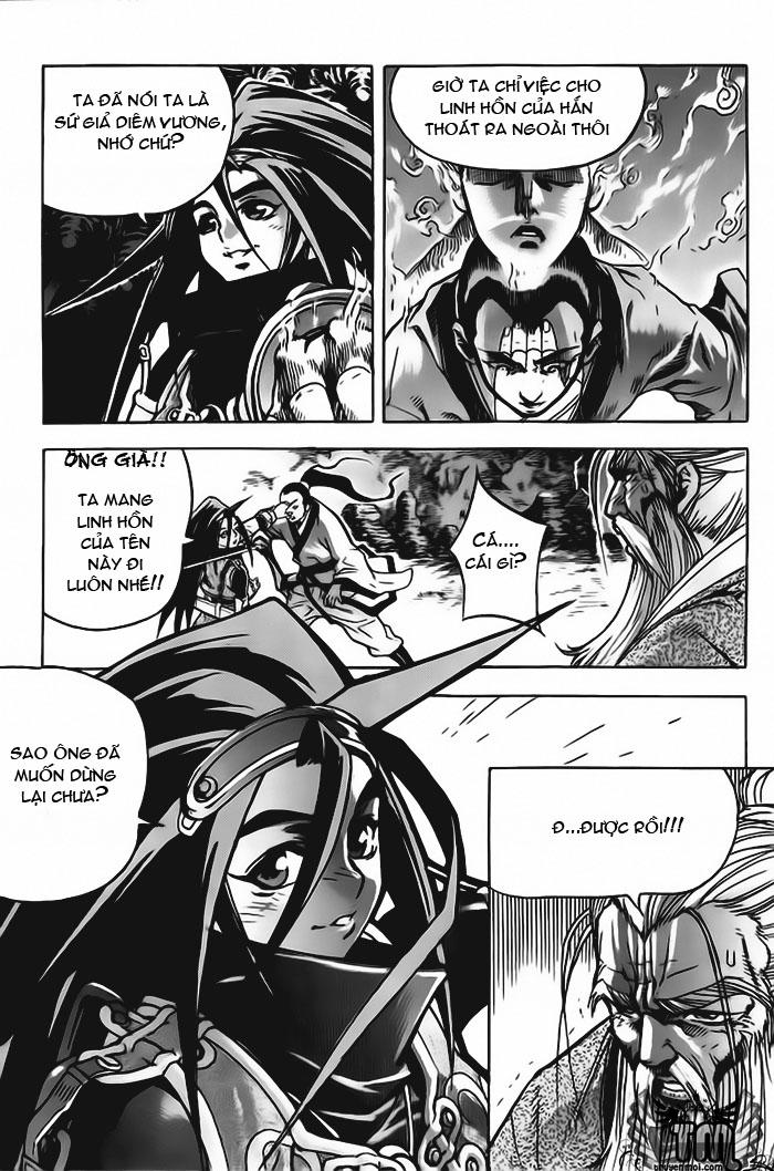 page_11
