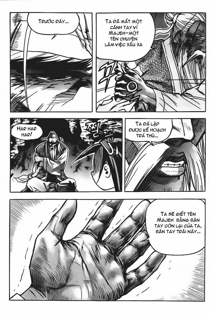 page_13