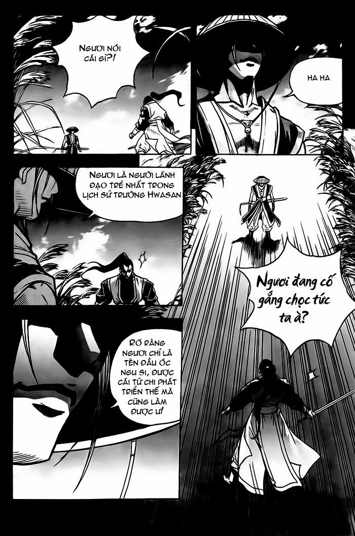 page_17