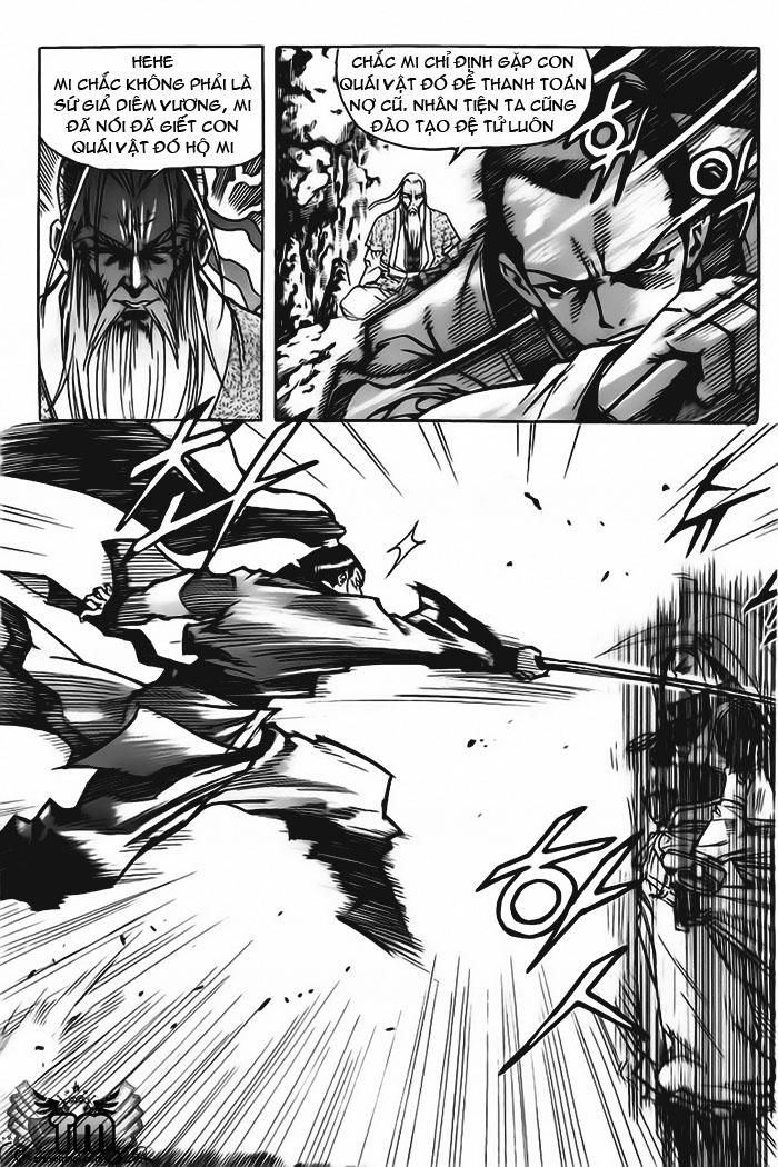 page_4