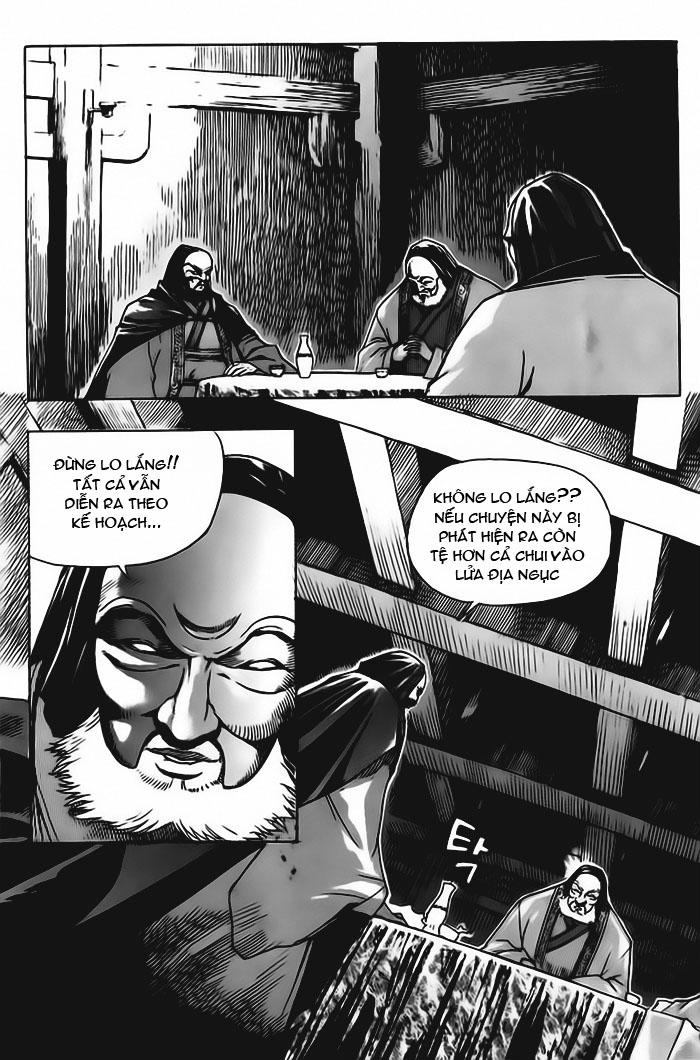 page_0