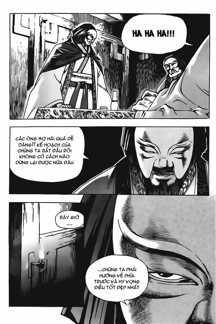 page_1