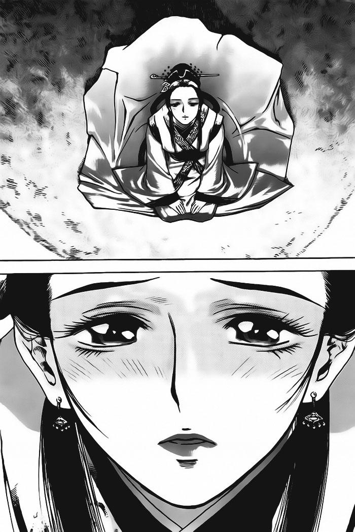 page_16