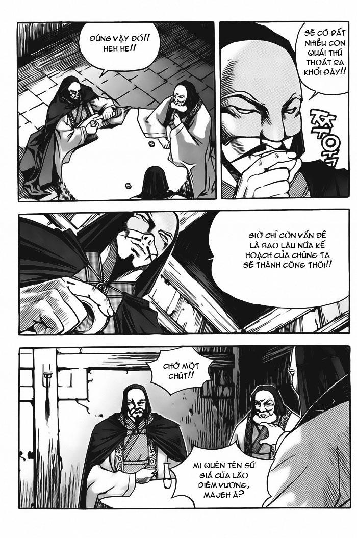 page_2